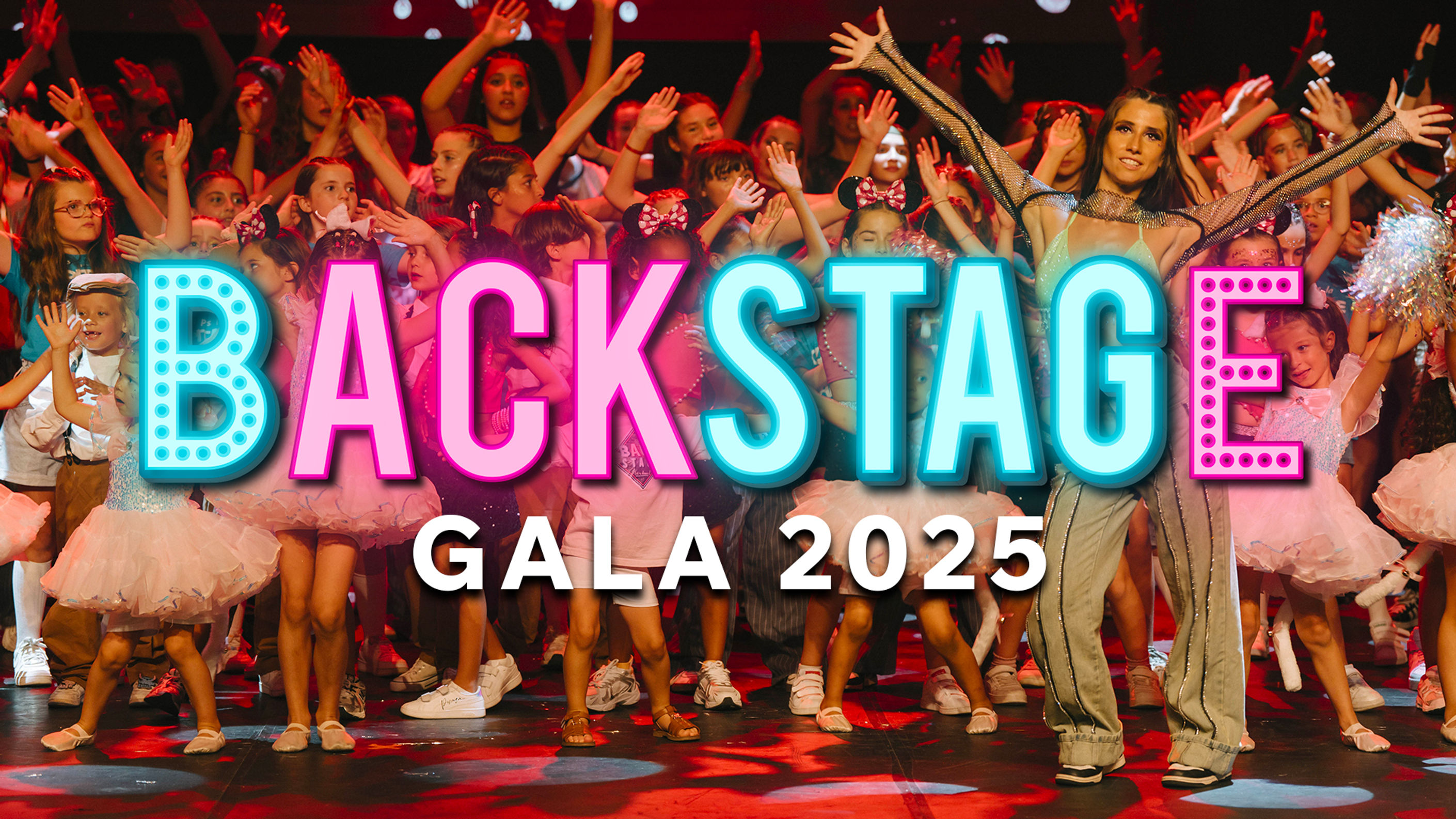 GALA